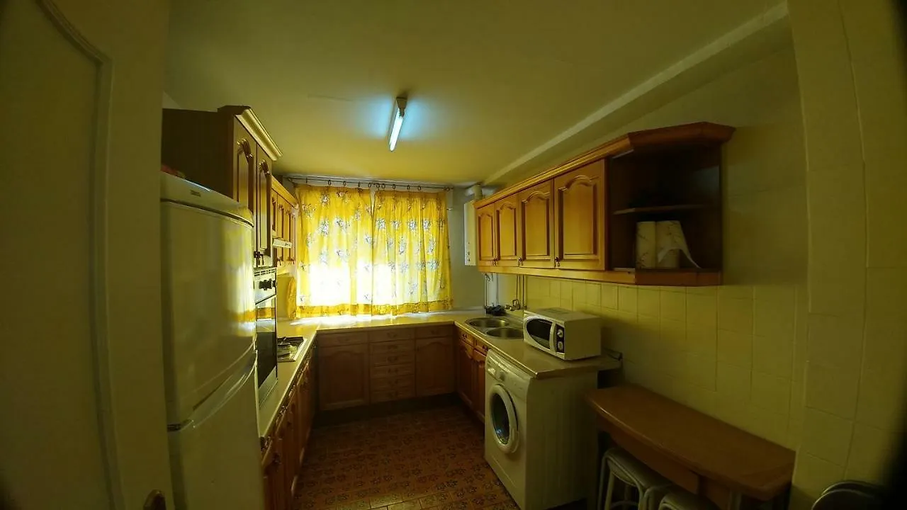 Apartamento Vacaciones Granada 0*,